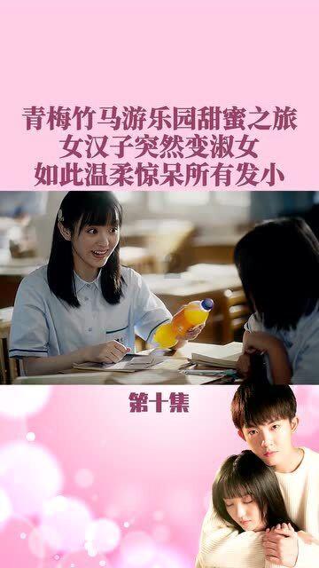*ST爱迪(002740.SZ):深交所拟终止公司股票上市交易